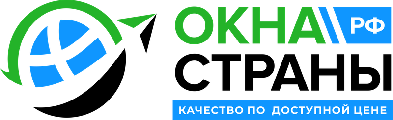 Окна Страны